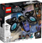 Preview: LEGO® Marvel - 76211 - Shuris Sonnenvogel